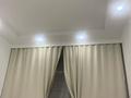 2-комнатная квартира · 68 м² · 8/10 этаж, мкр Новый Город, Микрорайон Байкена Ашимова 21 за 41.7 млн ₸ в Караганде, Казыбек би р-н — фото 5