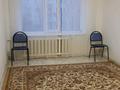 1-бөлмелі пәтер · 37 м² · 5/5 қабат, Петрова 28/1 — Жирентаева, бағасы: 14.8 млн ₸ в Астане, Алматы р-н — фото 14