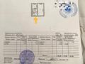 1-бөлмелі пәтер · 37 м² · 5/5 қабат, Петрова 28/1 — Жирентаева, бағасы: 14.8 млн ₸ в Астане, Алматы р-н — фото 21