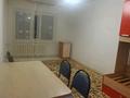 1-бөлмелі пәтер · 37 м² · 5/5 қабат, Петрова 28/1 — Жирентаева, бағасы: 14.8 млн ₸ в Астане, Алматы р-н — фото 4