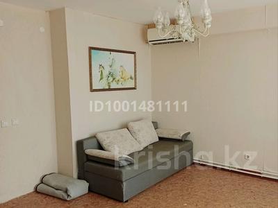 2-бөлмелі пәтер · 50 м² · 1/5 қабат, мкр. Зачаганск пгт 6 — Возле 10 школы, бағасы: 100 000 〒 в Уральске
