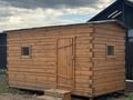 Мобильная баня · 9 м² за 2.3 млн ₸ в Астане, Нура р-н