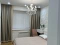 3-комнатная квартира · 85.2 м² · 2/5 этаж, мкр Юго-Восток, Степной 2 14/5 — проспект Республика за 55 млн ₸ в Караганде, Казыбек би р-н — фото 15