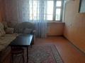3-бөлмелі пәтер · 65 м² · 9/9 қабат, Ярославская 6, бағасы: 140 000 ₸ в Уральске — фото 4