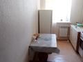 3-бөлмелі пәтер · 65 м² · 9/9 қабат, Ярославская 6, бағасы: 140 000 ₸ в Уральске — фото 12