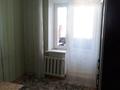 3-бөлмелі пәтер · 65 м² · 9/9 қабат, Ярославская 6, бағасы: 140 000 ₸ в Уральске — фото 15