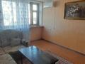 3-бөлмелі пәтер · 65 м² · 9/9 қабат, Ярославская 6, бағасы: 140 000 ₸ в Уральске — фото 2