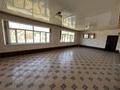Свободное назначение, офисы, магазины и бутики, склады · 162 м² за 350 000 ₸ в Шымкенте, Абайский р-н — фото 2