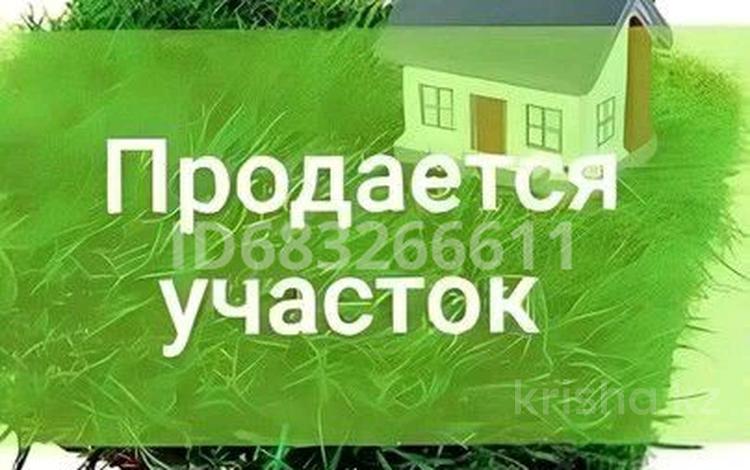 Жер телімі 10 га, Караоткель, бағасы: 6.1 млн 〒 — фото 2