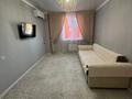 2-комнатная квартира · 58 м² · 12 этаж, NAURYZ PARK 116 за 280 000 ₸ в Шымкенте, Каратауский р-н — фото 7