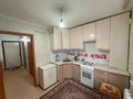 1-комнатная квартира · 36 м² · 2/5 этаж, Жукова 38 за ~ 16.1 млн ₸ в Петропавловске — фото 2
