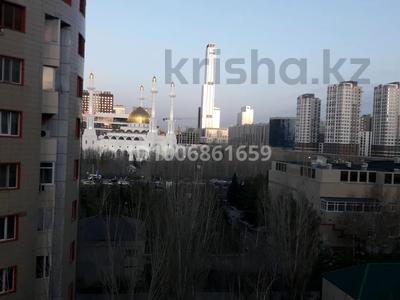 3 комнаты · 70 м² · 6/12 этаж, Сыганак 25 — Кабанбай батыра за 60 000 〒 в Астане, Нура р-н