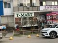 Еркін · 193.1 м², бағасы: 120 млн ₸ в Иргели