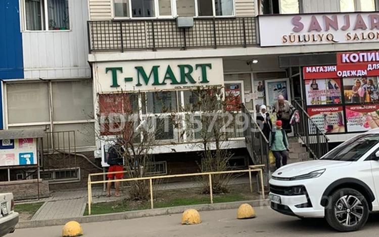 Еркін · 193.1 м², бағасы: 120 млн ₸ в Иргели — фото 2