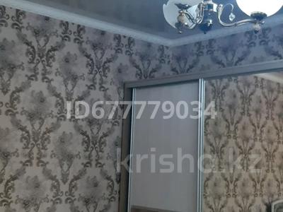 2-комнатная квартира · 48 м² · 1/1 этаж, Ул.Айтеке би 116 за 6.2 млн 〒 в Арыси