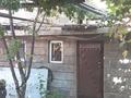 2-бөлмелі пәтер · 48 м² · 1/1 қабат, Ул.Айтеке би 116, бағасы: 6.2 млн ₸ в Арыси — фото 17