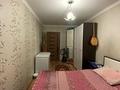 2-комнатная квартира · 47 м² · 5/5 этаж, 1-й квартал 2/73 за 12 млн ₸ в Караганде, Алихана Бокейханова р-н — фото 10