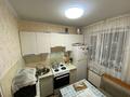2-комнатная квартира · 47 м² · 5/5 этаж, 1-й квартал 2/73 за 12 млн ₸ в Караганде, Алихана Бокейханова р-н — фото 4