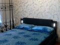 2-комнатная квартира · 55 м² · 4/5 этаж, Панфилова — Панфилова Молдагулова за 250 000 ₸ в Алматы, Медеуский р-н — фото 9