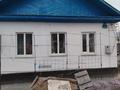 Отдельный дом • 3 комнаты • 70 м² • 6 сот., Щорса 80 за 17 млн 〒 в Талдыкоргане, мкр Жетысу — фото 3