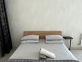 1-бөлмелі пәтер · 50 м² · 10/15 қабат, 14-ш/а. №84 участок, бағасы: 15 000 ₸ в Актау, 14-й мкр — фото 6
