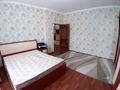 Отдельный дом · 6 комнат · 164.1 м² · 8 сот., Байдилдаева 1 за 75 млн ₸ в Таразе — фото 9
