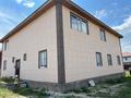 Жеке үй · 9 бөлме · 380.7 м² · 10 жүзд., Тұрар Рысқұлов 37, бағасы: 45 млн ₸ в Караоткеле