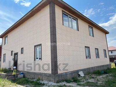 Отдельный дом · 9 комнат · 380.7 м² · 10 сот., Тұрар Рысқұлов 37 за 45 млн ₸ в Караоткеле