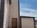 Жеке үй · 9 бөлме · 380.7 м² · 10 жүзд., Тұрар Рысқұлов 37, бағасы: 45 млн ₸ в Караоткеле — фото 4