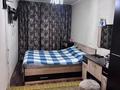3-бөлмелі пәтер · 60 м² · 5/5 қабат, беспалова 45/3 — район бульвар Гагарина, бағасы: 25 млн ₸ в Усть-Каменогорске — фото 3