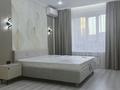 2-комнатная квартира · 61.5 м² · 1/5 этаж, Малика габдуллина 33 за 36 млн ₸ в Кокшетау — фото 18
