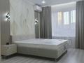 2-комнатная квартира · 61.5 м² · 1/5 этаж, Малика габдуллина 33 за 36 млн ₸ в Кокшетау — фото 19