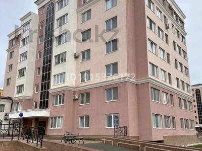 4-комнатная квартира · 130 м² · 1/6 этаж, Аль-фараби 4, 6, 10, 12, 16, 18, 20, 22, 24 — Улы Дала за 100 млн ₸ в Астане, Есильский р-н