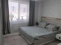 4-комнатная квартира · 130 м² · 1/6 этаж, Аль-фараби 4, 6, 10, 12, 16, 18, 20, 22, 24 — Улы Дала за 100 млн ₸ в Астане, Есильский р-н — фото 12