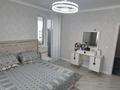 4-комнатная квартира · 130 м² · 1/6 этаж, Аль-фараби 4, 6, 10, 12, 16, 18, 20, 22, 24 — Улы Дала за 100 млн ₸ в Астане, Есильский р-н — фото 13