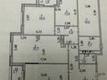 4-комнатная квартира · 130 м² · 1/6 этаж, Аль-фараби 4, 6, 10, 12, 16, 18, 20, 22, 24 — Улы Дала за 100 млн ₸ в Астане, Есильский р-н — фото 23