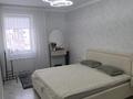 4-комнатная квартира · 130 м² · 1/6 этаж, Аль-фараби 4, 6, 10, 12, 16, 18, 20, 22, 24 — Улы Дала за 100 млн ₸ в Астане, Есильский р-н — фото 8