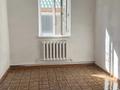 Отдельный дом · 4 комнаты · 120 м² · 4 сот., мкр Акбулак 17 за 350 000 ₸ в Алматы, Алатауский р-н — фото 3