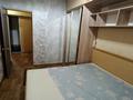 2-комнатная квартира · 47 м² · 1/5 этаж, ЖМ Лесная поляна 9дом за 185 000 ₸ в Косшы — фото 11