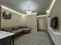 4-комнатная квартира · 115 м² · 4/9 этаж, Шамши Калдаяков 40, 40/1, 40/2 — ШКОЛА 113 / ЛРТ за 72 млн ₸ в Астане, Сарайшык р-н — фото 20