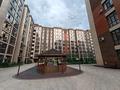 4-комнатная квартира · 115 м² · 4/9 этаж, Шамши Калдаяков 40, 40/1, 40/2 — ШКОЛА 113 / ЛРТ за 72 млн ₸ в Астане, Сарайшык р-н — фото 46