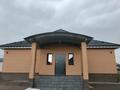 Отдельный дом · 5 комнат · 162 м² · 10 сот., Жидебаева 62 за 70 млн ₸ в Талдыкоргане, мкр Жетысу — фото 10