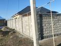 Отдельный дом · 5 комнат · 162 м² · 10 сот., Жидебаева 62 за 70 млн ₸ в Талдыкоргане, мкр Жетысу — фото 14