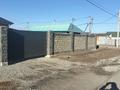 Отдельный дом · 5 комнат · 162 м² · 10 сот., Жидебаева 62 за 70 млн ₸ в Талдыкоргане, мкр Жетысу — фото 16