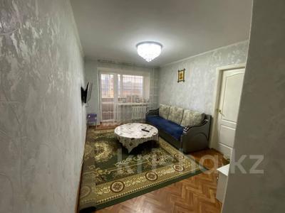 3-бөлмелі пәтер · 50.8 м² · 4/5 қабат, Тауелсиздик 135, бағасы: 22.3 млн ₸ в Костанае