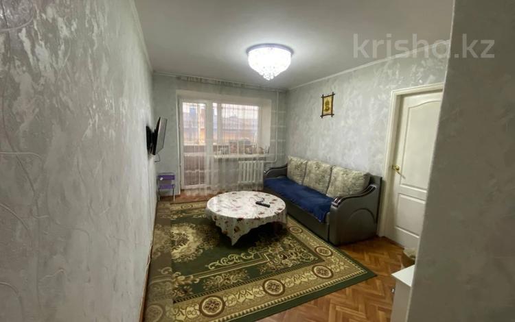 3-бөлмелі пәтер · 50.8 м² · 4/5 қабат, Тауелсиздик 135, бағасы: 22.3 млн ₸ в Костанае — фото 2