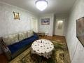 3-бөлмелі пәтер · 50.8 м² · 4/5 қабат, Тауелсиздик 135, бағасы: 22.3 млн ₸ в Костанае — фото 3