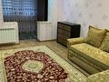 2-бөлмелі пәтер · 52.5 м² · 1/5 қабат, 7-й мкр 19 — Недалеко от Вечного огня, бағасы: 140 000 ₸ в Актау — фото 4