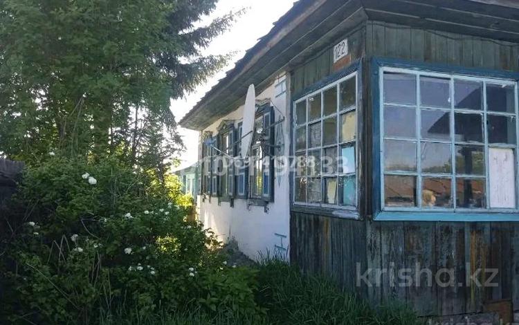 Жеке үй · 3 бөлме · 42 м² · 14 сот., Панхилова 22 — Дороги, бағасы: 6 млн ₸ в  — фото 5