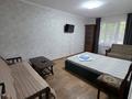 3-бөлмелі пәтер · 65 м² · 1/5 қабат, мкр Коктем-3 20 — Сатпаева- Байзакова, бағасы: 30 000 ₸ в Алматы, Бостандыкский р-н — фото 2